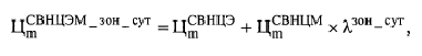 Постановление Правительства Российской Федерации от 29.12.2011 № 1179 "Об определении и применении гарантирующими поставщиками нерегулируемых цен на электрическую энергию (мощность)"