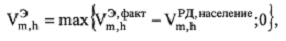 Постановление Правительства Российской Федерации от 29.12.2011 № 1179 "Об определении и применении гарантирующими поставщиками нерегулируемых цен на электрическую энергию (мощность)"