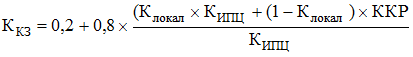 Постановление Правительства Российской Федерации от 28.05.2013 № 449 "О механизме стимулирования использования возобновляемых источников энергии на оптовом рынке электрической энергии и мощности"