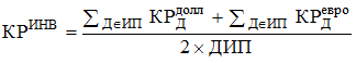 Постановление Правительства Российской Федерации от 28.05.2013 № 449 "О механизме стимулирования использования возобновляемых источников энергии на оптовом рынке электрической энергии и мощности"