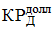 Постановление Правительства Российской Федерации от 28.05.2013 № 449 "О механизме стимулирования использования возобновляемых источников энергии на оптовом рынке электрической энергии и мощности"