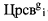 Постановление Правительства Российской Федерации от 28.05.2013 № 449 "О механизме стимулирования использования возобновляемых источников энергии на оптовом рынке электрической энергии и мощности"