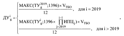 Постановление Правительства Российской Федерации от 28.05.2013 № 449 "О механизме стимулирования использования возобновляемых источников энергии на оптовом рынке электрической энергии и мощности"