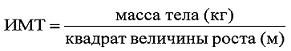 Постановление Правительства Российской Федерации от 04.07.2013 № 565 "Об утверждении Положения о военно-врачебной экспертизе"