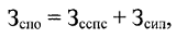Постановление Правительства Российской Федерации от 20.10.2014 № 1084 "О порядке определения нормативных затрат на обеспечение функций федеральных государственных органов, органов управления государственными внебюджетными фондами Российской Федерации, в том числе подведомственных им казенных учреждений"