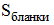 Постановление Правительства Российской Федерации от 28.08.2019 № 1100 "О предоставлении субвенций из федерального бюджета бюджетам субъектов Российской Федерации для осуществления переданных полномочий Российской Федерации по федеральному государственному контролю за соблюдением правил технической эксплуатации внеуличного транспорта и правил пользования внеуличным транспортом"