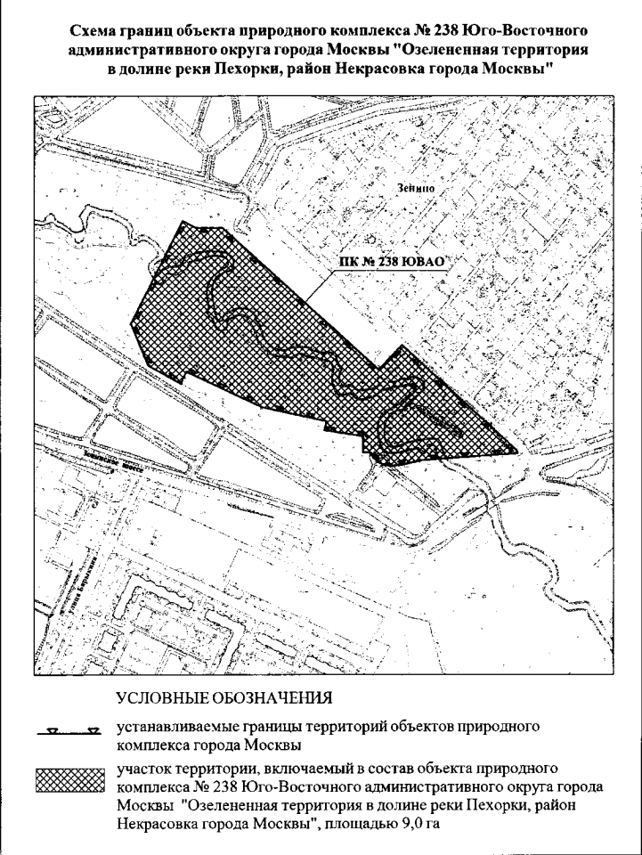 Постановление Правительства Москвы от 30.08.2019 № 1124-ПП "Об утверждении проекта планировки территории линейного объекта участка улично-дорожной сети - участок Юго-Восточной хорды от Грайвороновской улицы до Шоссейной улицы"