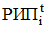Постановление Правительства Российской Федерации от 26.11.2019 № 1512 "Об утверждении методики оценки социально-экономических эффектов от проектов строительства (реконструкции) и эксплуатации объектов транспортной инфраструктуры, планируемых к реализации с привлечением средств федерального бюджета, а также с предоставлением государственных гарантий Российской Федерации и налоговых льгот"