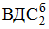 Постановление Правительства Российской Федерации от 26.11.2019 № 1512 "Об утверждении методики оценки социально-экономических эффектов от проектов строительства (реконструкции) и эксплуатации объектов транспортной инфраструктуры, планируемых к реализации с привлечением средств федерального бюджета, а также с предоставлением государственных гарантий Российской Федерации и налоговых льгот"