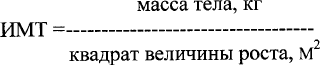 Приказ Федеральной службы судебных приставов от 17.06.2020 № 469 "Об утверждении Требований к состоянию здоровья граждан, поступающих на службу в органы принудительного исполнения Российской Федерации, и сотрудников органов принудительного исполнения Российской Федерации и перечней дополнительных обязательных диагностических исследований"