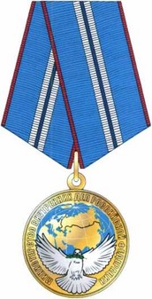 Приказ Министерства внутренних дел Российской Федерации от 28.07.2020 № 525 "О некоторых вопросах поощрения в системе Министерства внутренних дел Российской Федерации"