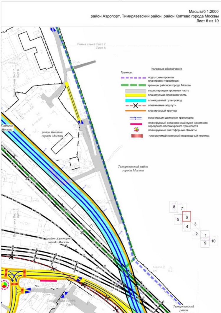 Постановление Правительства Москвы от 03.06.2022 № 981-ПП