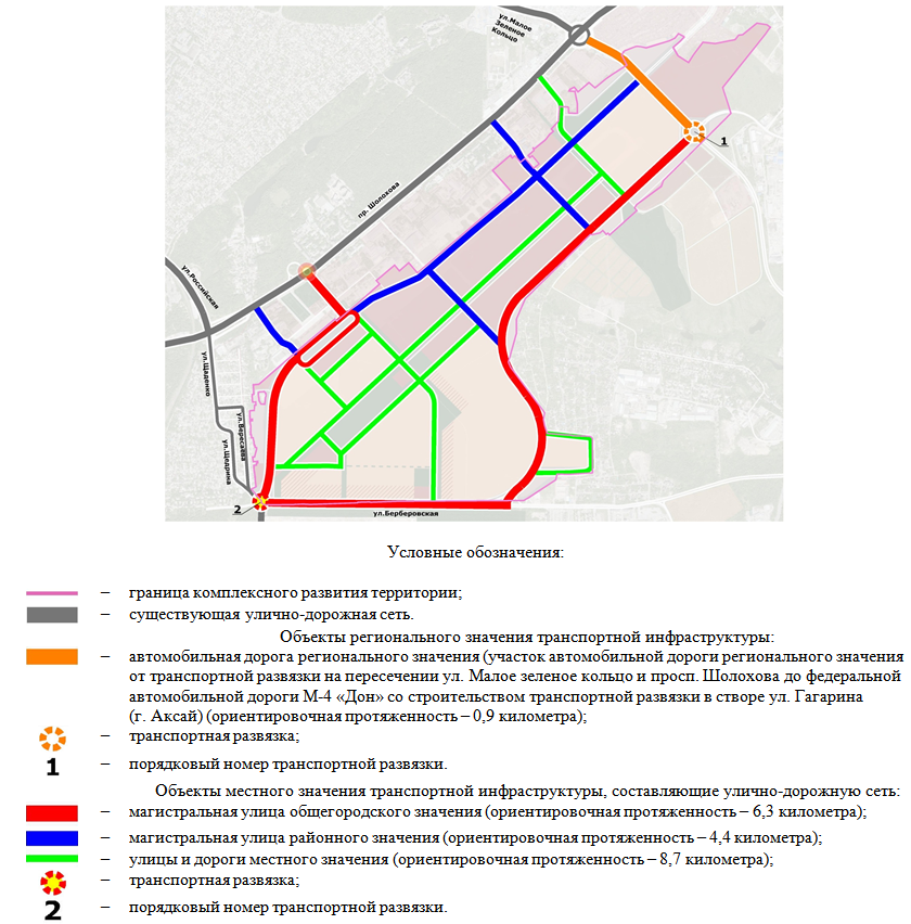 Постановление Правительства Ростовской области от 27.06.2022 № 555 "О комплексном развитии территории нежилой застройки, расположенной в границах муниципальных образований "Город Ростов-на-Дону" и "Аксайское городское поселение"