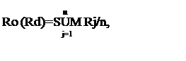 Постановление правительства Воронежской области от 04.07.2022 № 453 "О внесении изменений в постановление правительства Воронежской области от 26.09.2013 № 838 "