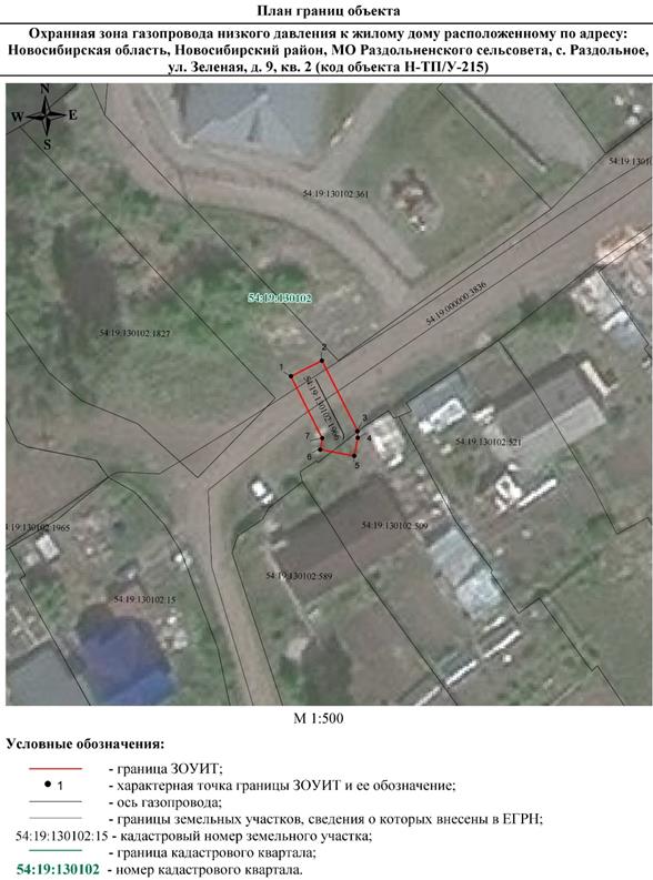 На плане изображен данный участок по адресу п сосновка ул зеленая д 19 сторона каждой