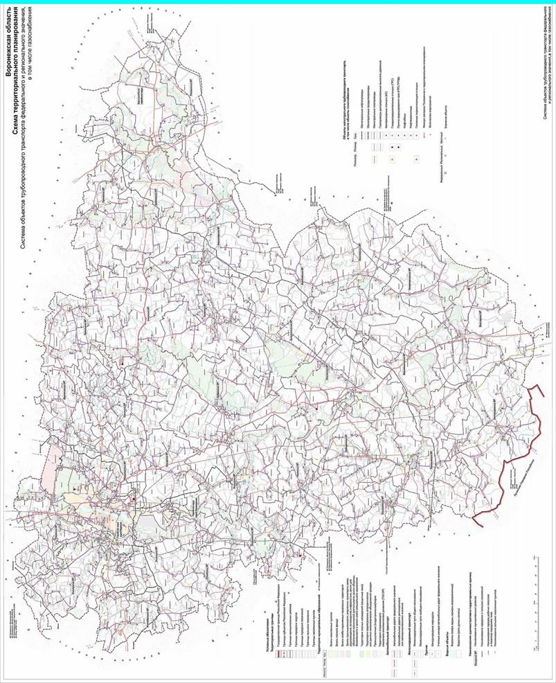 Постановление правительства Воронежской области от 23.12.2022 № 956