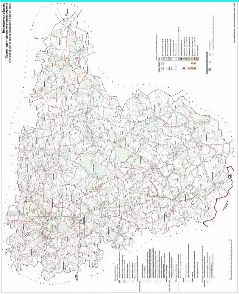 Постановление правительства Воронежской области от 23.12.2022 № 956