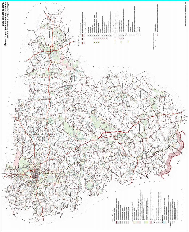 Постановление правительства Воронежской области от 23.12.2022 № 956