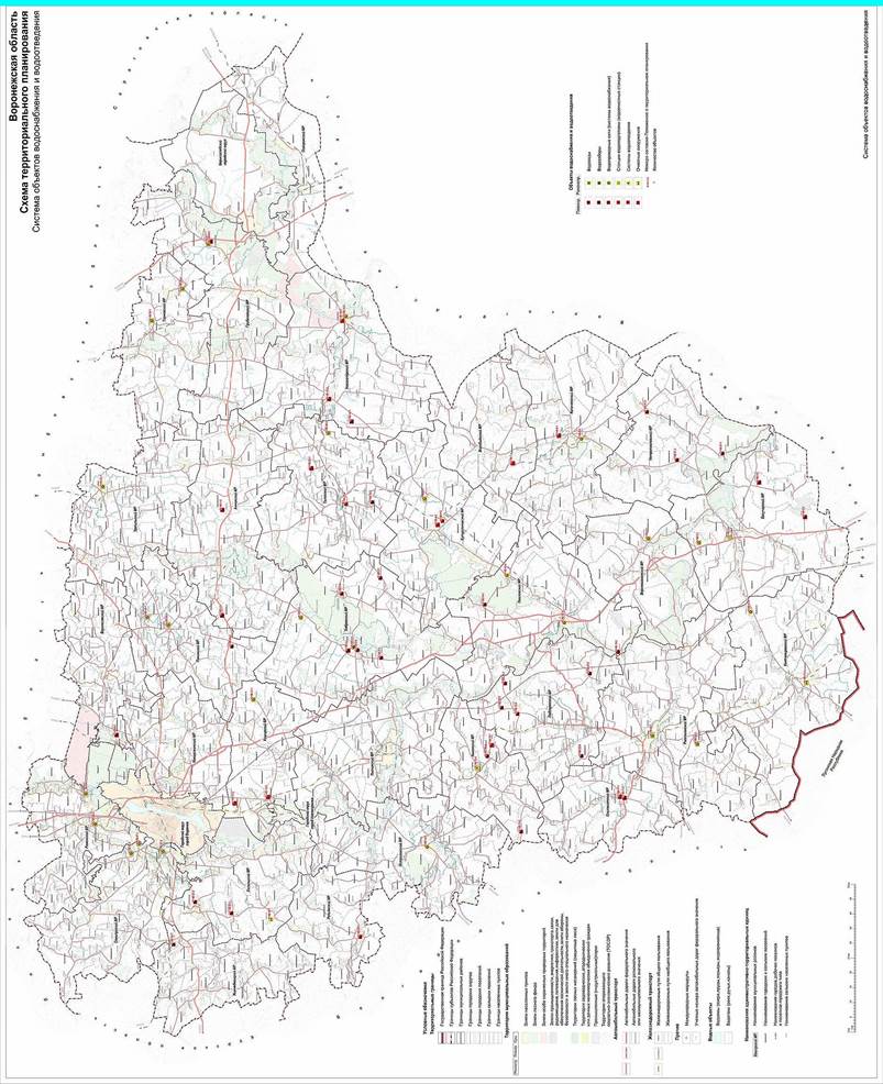 Постановление правительства Воронежской области от 23.12.2022 № 956