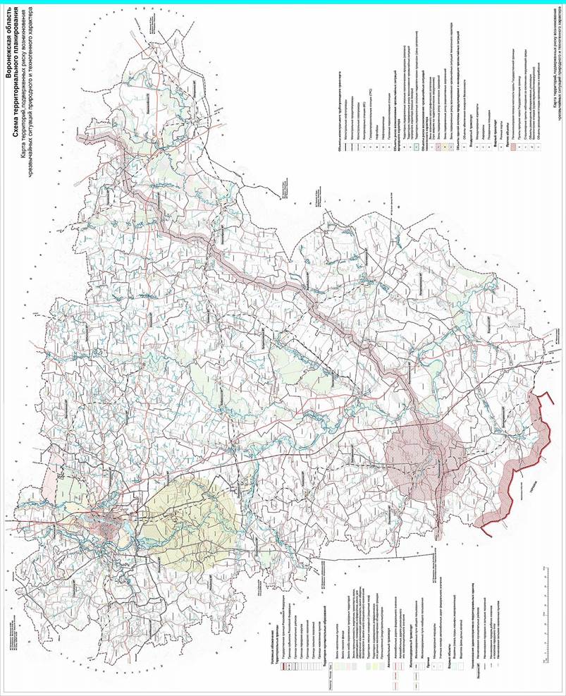 Постановление правительства Воронежской области от 23.12.2022 № 956