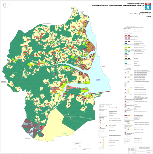 Постановление Правительства Нижегородской области от 18.04.2023 № 332 "Об утверждении генерального плана городского округа город Чкаловск Нижегородской области"