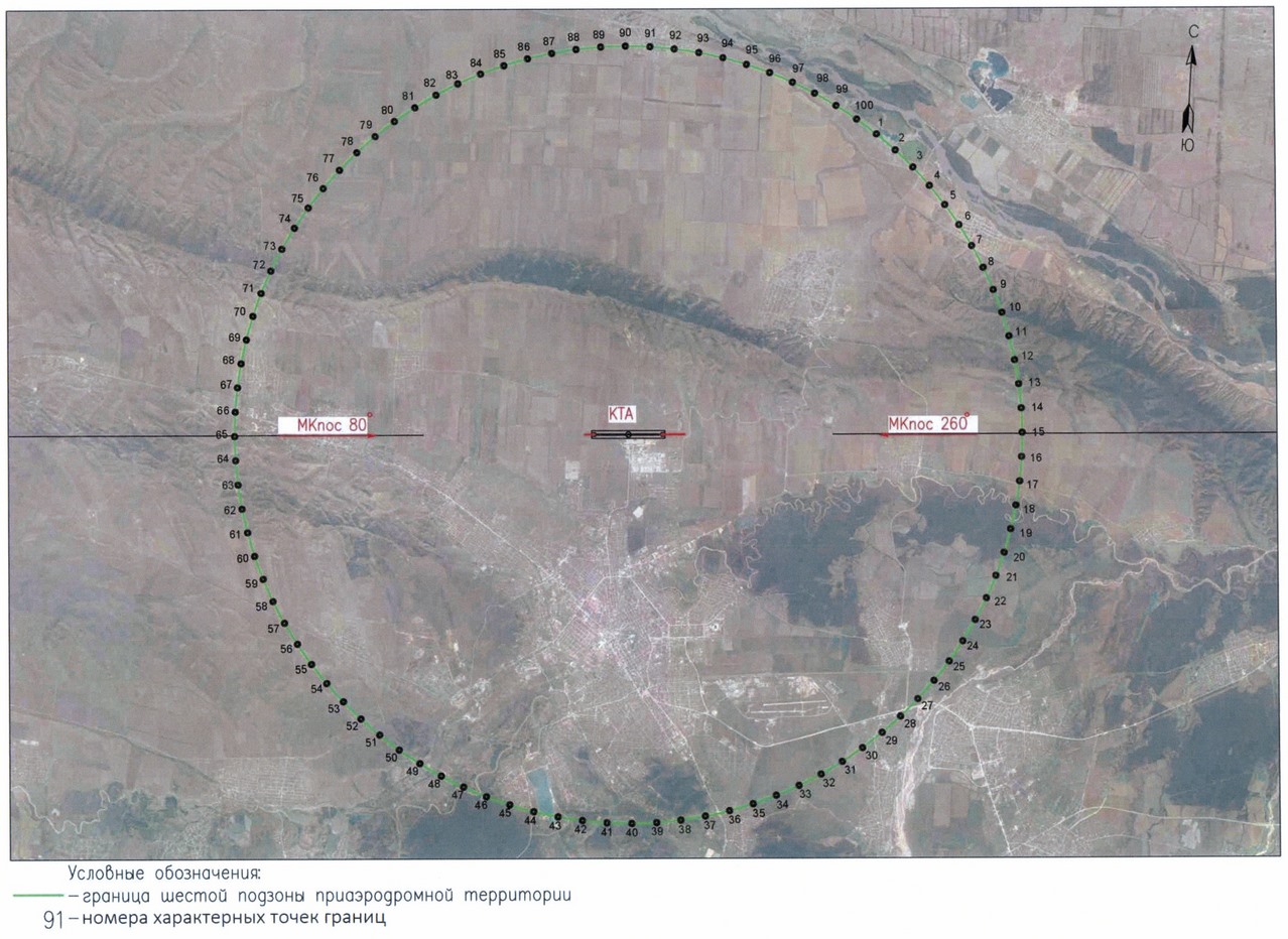 Приказ Росавиации от 18.05.2023 № 321-П