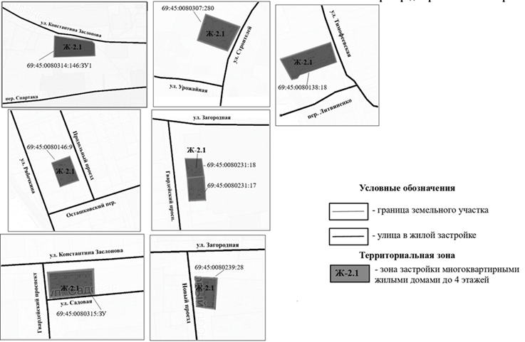 Кадастровая карта осташков. Карта Осташкова с улицами и домами.