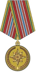 Приказ Министерства Российской Федерации по делам гражданской обороны, чрезвычайным ситуациям и ликвидации последствий стихийных бедствий от 20.06.2023 № 640 "О ведомственных знаках отличия Министерства Российской Федерации по делам гражданской обороны, чрезвычайным ситуациям и ликвидации последствий стихийных бедствий"
