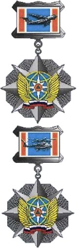 Приказ Министерства Российской Федерации по делам гражданской обороны, чрезвычайным ситуациям и ликвидации последствий стихийных бедствий от 20.06.2023 № 640 "О ведомственных знаках отличия Министерства Российской Федерации по делам гражданской обороны, чрезвычайным ситуациям и ликвидации последствий стихийных бедствий"