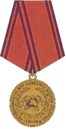 Приказ Министерства Российской Федерации по делам гражданской обороны, чрезвычайным ситуациям и ликвидации последствий стихийных бедствий от 20.06.2023 № 640 "О ведомственных знаках отличия Министерства Российской Федерации по делам гражданской обороны, чрезвычайным ситуациям и ликвидации последствий стихийных бедствий"