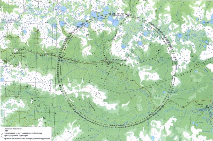 Приказ Федерального агентства воздушного транспорта от 23.10.2023 № 924-П "Об установлении приаэродромной территории аэродрома гражданской авиации Пионерный"