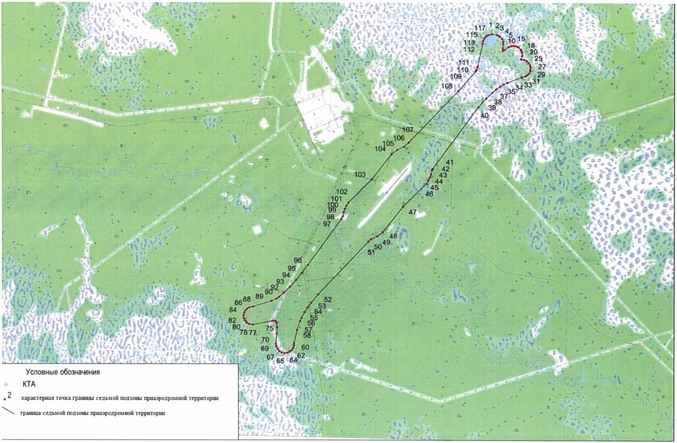 Приказ Федерального агентства воздушного транспорта от 23.10.2023 № 924-П "Об установлении приаэродромной территории аэродрома гражданской авиации Пионерный"
