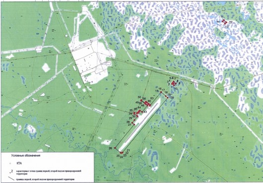 Приказ Федерального агентства воздушного транспорта от 23.10.2023 № 924-П "Об установлении приаэродромной территории аэродрома гражданской авиации Пионерный"