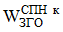 Постановление Правительства Российской Федерации от 28.12.2023 № 2359 "Об утверждении Правил квалификации генерирующего объекта, функционирующего на основе использования возобновляемых источников энергии и (или) являющегося низкоуглеродным генерирующим объектом, Правил определения степени локализации на территории Российской Федерации производства генерирующего оборудования для производства электрической энергии с использованием возобновляемых источников энергии по генерирующему объекту и показателя экспорта промышленной продукции (генерирующего оборудования для производства электрической энергии с использованием возобновляемых источников энергии) и (или) работ (услуг), выполняемых (оказываемых) при проектировании, строительстве и монтаже генерирующих объектов, расположенных на территориях иностранных государств, по генерирующему объекту, Правил ведения реестра атрибутов генерации, предоставления, обращения и погашения сертификатов происхождения электрической энергии"
