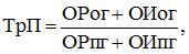 Постановление Правительства Российской Федерации от 01.03.2024 № 249 "Об утверждении Положения о федеральном государственном контроле (надзоре) в области производства и оборота табачной продукции, никотинсодержащей продукции и сырья для их производства"