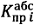 Приказ Министерства юстиции Российской Федерации от 10.12.2024 № 365 "Об утверждении Порядка определения коэффициентов приведения, применяемых при формировании обоснований бюджетных ассигнований федерального бюджета на очередной финансовый год и плановый период в отношении отдельного федерального бюджетного учреждения, функции и полномочия учредителя в отношении которого осуществляются Министерством юстиции Российской Федерации"