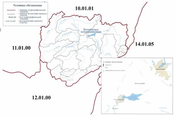 Приказ Федерального агентства водных ресурсов от 20.06.2025 № 154 "Об утверждении Правил использования водных ресурсов Верхне-Уфалейского и Нижне-Уфалейского водохранилищ"