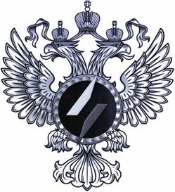 Приказ Министерства энергетики Российской Федерации от 21.08.2025 № 957 "Об учреждении геральдического знака - эмблемы и флага Министерства энергетики Российской Федерации"
