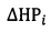 Приказ Федеральной антимонопольной службы от 10.12.2025 № 1066/25 "О внесении изменений в приказы ФСТ России от 17 февраля 2012 г. № 98-э- от 30 марта 2012 г. № 228-э"