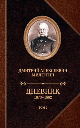 Реклама. ООО ЛИТРЕС