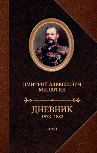 Реклама. ООО ЛИТРЕС