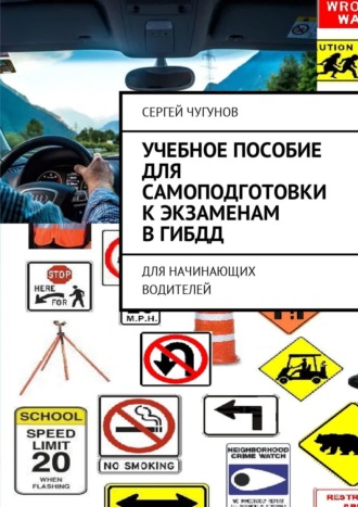 Реклама. ООО ЛИТРЕС