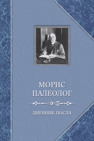 Реклама. ООО ЛИТРЕС