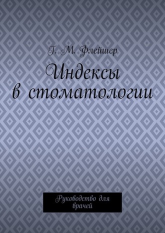 Реклама. ООО ЛИТРЕС