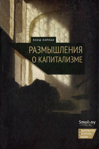 Реклама. ООО ЛИТРЕС