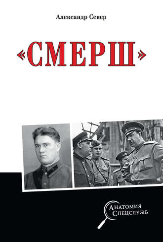 Реклама. ООО ЛИТРЕС