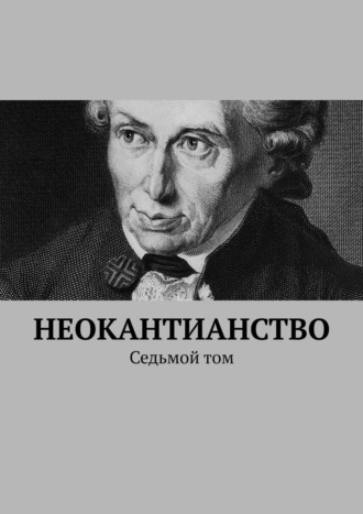 Реклама. ООО ЛИТРЕС