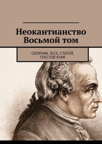 Реклама. ООО ЛИТРЕС