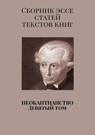 Реклама. ООО ЛИТРЕС