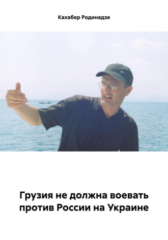 Реклама. ООО ЛИТРЕС